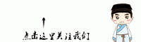 87岁弹《梁祝》的老人,78岁高龄才出首张专辑,她就是个传奇