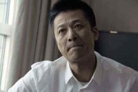 揭露束昱辉的虚伪人生！——保健品“帝国”权健