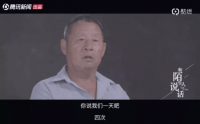 老年人的“性”需求_我是正常人,我也有正常的生理需求,别嫌弃