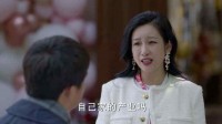 《小敏家》金家骏向陈佳佳表白,陈卓父亲住进养老院
