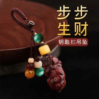 紫檀貔貅纳财吞宝马汽车钥匙扣挂件奥迪锁匙男士摩托车钥匙扣绳带