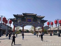 【每日签到】20190925