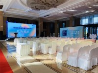 聚焦中老年精准医疗，“中老年健康创新诊断工具峰会”如期而至