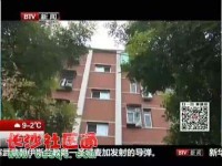 心凉！本想“以房养老”，老人却无家可归.