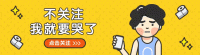 老年离婚案件中年龄70岁以上的竟占一半