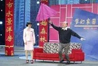 【中昂】2021首个交房翻车现场，有人家里能“养鱼”了……