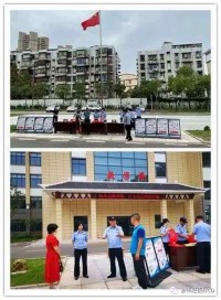 沙市经侦走进老年大学 宣传防非反诈 守牢群众钱袋子