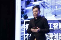面对老龄化、全球化、科技进步、人口增长，城市治理需要改变思路