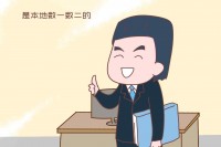 养老院真没想象的那么好,住进去才知真实滋味,可别太天真了
