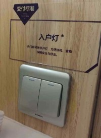 【中昂】中昂地产，想说爱你不容易！