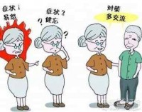 什么是老年痴呆症？该如何预防老年痴呆症