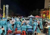“核酸造假，中央震怒”，核酸机构要开始上演最后的疯狂了
