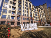 【中昂】你们见过如此垃圾的交房吗？中昂朗悦坑父母毁三观