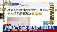 【每日签到】20191028