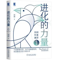 人口老龄化：和你有什么关系？