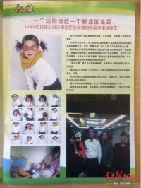 权健案宣判后，周洋父亲：为了女儿抗衡权健，就像蚂蚁和大象较量
