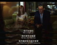 【Chic恋爱说】Enough talk, let's fuck: 揭秘和解式性爱