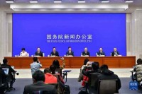 老年人“急难愁盼”如何解决？国新办发布会回应了