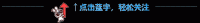 唐山回应！女子实名举报涉黑团伙，曾被派出所要求删视频