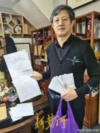 “狗咬人”带出了“大案”,“安阳王”果然名不虚传