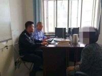这个团伙非法吸收老年人存款170余万，被四平警方“端”了