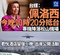 连经济战都打不赢，美国哪有本钱窜访台湾