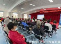 “双十一”将至，警惕冒充电商客服类诈骗