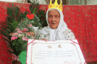 违背自然规律?科研人员“编程”细胞,114岁老人细胞重回0岁