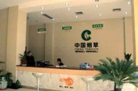 国内拥有3亿烟民，消费支出1年达3954亿，如今烟酒门店却关闭60%