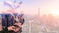 在中国，最年轻城市也将面临老龄化问题——深圳老龄人口需求研究