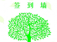 【每日签到】20181215