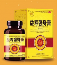 老年养生秘诀—清毒补养，益寿延年