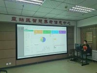 沈阳市皇姑区搭建智慧养老信息双平台,让品质养老更“智慧”