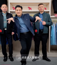 看了中老年直播带货，我居然想下单