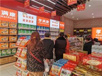 2022中老年用品产业迅速崛起，孝满康凭借3点脱颖而出