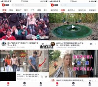 【每日签到】20210130 腊月十八
