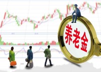 农村60岁老人2022年一次性补齐3万元社保,每月领多少养老金?