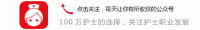 唐山暴力打人事件：原来，人间真有魔鬼！