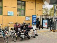 北京：帮助老年人“出圈”探索居家养老服务3.0模式 