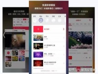 中老年沉迷短视频背后，是抖音快手们的“夕阳红”市场