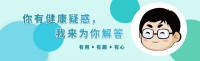凭什么年纪大了就不能有性生活？掌握这4点，同样也能享受