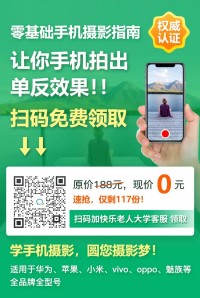 91岁老太与两人发生性关系：这件事，撕开了上亿人的体面