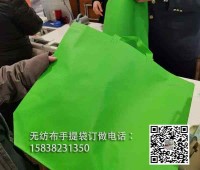 从“限塑”到“禁塑”供给端需发力