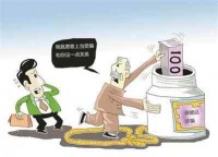 是谁屡屡对老年人下黑手？