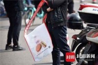 糖酒会 跨肩式无纺布手提袋的海洋
