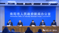 看病就医新举措 南阳解决农村地区老年人疫情期间看病难
