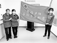互助养老让幸福社区更幸福
