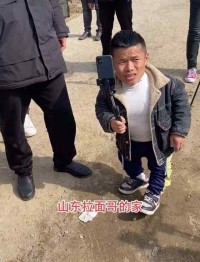 【每日签到】2021-03-02 来看看天天围堵山东临沂拉面哥的都是些什么“鬼”