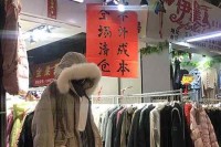 网易人间《记事》——2021年五月特辑