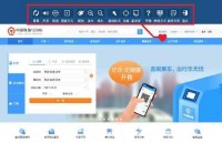 12306推出新功能！更好服务于老年人和障碍人士